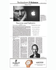 NEWSPAPERLAYOUT2